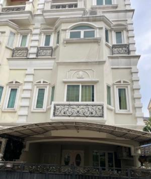 ให้เช่า ทาวน์โฮม โกลเด้น โฮม พาร์ควิลล์ Golden Home Park Ville ใกล้ BRT ถนนจันทน์