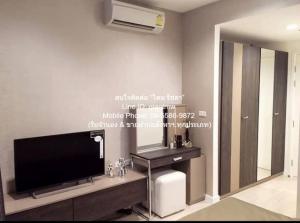 คอนโดฯ สตาร์ วิว Starview 78 SQUARE METER 2Bedroom ไม่ไกลจาก รถไฟฟ้า BTS สุรศักดิ์ N I C E! ภาพที่ 3