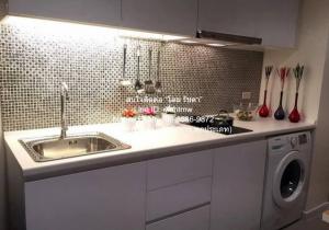 คอนโดฯ สตาร์ วิว Starview 78 SQUARE METER 2Bedroom ไม่ไกลจาก รถไฟฟ้า BTS สุรศักดิ์ N I C E! ภาพที่ 7