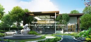 ให้เช่าคอนโด ไอริส แอเวนิว อ่อนนุช-วงแหวน (Iris Avenue Onnuch-Wongwaen) ตึก 3 ชั้น 1 28 ตร.ม. (ห้องสตูดิโอ) ราคา 12,000 บาท/เดือน  ภาพที่ 3
