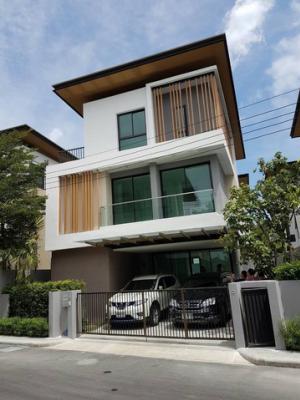  ให้เช่าบ้านเดี่ยวโครงการ AQ Arbor สวนหลวง ร.9 เฉลิมพระเกียรติ ร.9 ซอย 48 เลี้ยงหมาได้ เลี้ยงแมวได้
