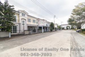 ให้เช่า บ้าน ม.โกลเด้น นีโอ 2 ลาดพร้าว-เกษตรนวมินทร์ ประเสริฐมนูกิจ 48 บ้านหรูมีระดับ ภาพที่ 2