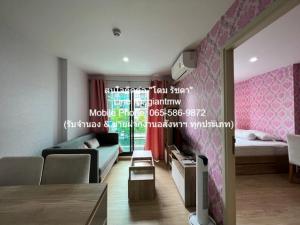RENT ให้เช่า คอนโด. ดิ เอ็กเซล ไฮด์อะเวย์ สุขุมวิท 50 13000 THB  30sq.m. ใกล้ BTS พระโขนง NEW ภาพที่ 3