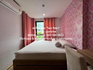 RENT ให้เช่า คอนโด. ดิ เอ็กเซล ไฮด์อะเวย์ สุขุมวิท 50 13000 THB  30sq.m. ใกล้ BTS พระโขนง NEW ภาพที่ 5