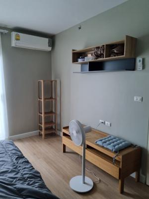 Supalai Park Ekamai Thonglor spacious private 16th floor BTS Ekkamai ภาพที่ 6