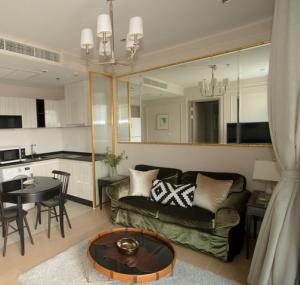 HQ Thonglor spacious safe quiet 32nd floor BTS Thonglor