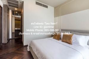 ให้เช่าคอนโดหรูพร้อมอยู่ เดอะ โมนูเมนต์ สนามเป้า (The Monument Sanampao) ชั้น 18 (48 ตร.ม., 1 น. 1 น้ำ 1 จอดรถ) ภาพที่ 5