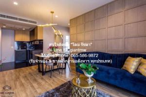ให้เช่าคอนโด เอดจ์ สุขุมวิท 23 (Edge Sukhumvit 23) MRT สุขุมวิท & BTS อโศก (ชั้น 30, 62.92 ตร.ม. 2 น 2 น้ำ) ภาพที่ 3