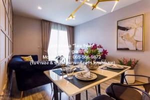 ให้เช่าคอนโด เอดจ์ สุขุมวิท 23 (Edge Sukhumvit 23) MRT สุขุมวิท & BTS อโศก (ชั้น 30, 62.92 ตร.ม. 2 น 2 น้ำ) ภาพที่ 4