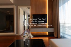 condo. KHUN by YOO inspired by Starck VERY GOOD เป็นคอนโดหรูพร้อมอยู่ มีการตกแต่งภายในเพิ่มเติมได้แบบเรียบหรู และมีทำเลสวยสามารถมองเห็นวิวเมือง พร้อมพื้นที่ส่วนกลาง และสิ่งอำนวยความสะดวกครบครัน ทั้งสระว่ายน้ำ ห้องออกกำลังกาย สวนพักผ่อนขนาดใหญ่ ใกล้ทา ภาพที่ 5