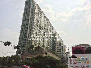 ประกาศให้เช่า คอนโดฯ Lumpini ville Ram 44 1 Bedroom 11000 THB ใกล้กับ รามคำแหง 44 อสังหาริมทรัพย์ดี