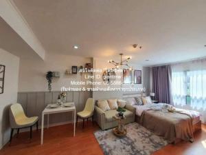 ประกาศให้เช่า คอนโดฯ Lumpini ville Ram 44 1 Bedroom 11000 THB ใกล้กับ รามคำแหง 44 อสังหาริมทรัพย์ดี ภาพที่ 5