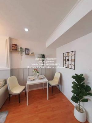 ประกาศให้เช่า คอนโดฯ Lumpini ville Ram 44 1 Bedroom 11000 THB ใกล้กับ รามคำแหง 44 อสังหาริมทรัพย์ดี ภาพที่ 7