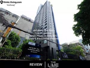 CONDO เดอะ ไลน์ อโศก - รัชดา The Line Asoke - Ratchada 1ห้องนอน 35 Square Meter 27500 บ. ใกล้กับ MRT สถานีพระราม 9 เดินทาง สะดวก เป็นคอนโดพร้อมอยู่ที่มีการตกแต่งภายในเพิ่มเติมได้แบบเรียบหรู และมีทำเลสวยสามารถมองเห็นวิวเมือง พร้อมพื้นที่ส่วนกลาง และสิ