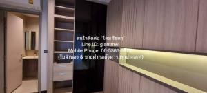 CONDO เดอะ ไลน์ อโศก - รัชดา The Line Asoke - Ratchada 1ห้องนอน 35 Square Meter 27500 บ. ใกล้กับ MRT สถานีพระราม 9 เดินทาง สะดวก เป็นคอนโดพร้อมอยู่ที่มีการตกแต่งภายในเพิ่มเติมได้แบบเรียบหรู และมีทำเลสวยสามารถมองเห็นวิวเมือง พร้อมพื้นที่ส่วนกลาง และสิ ภาพที่ 3