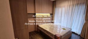 CONDO เดอะ ไลน์ อโศก - รัชดา The Line Asoke - Ratchada 1ห้องนอน 35 Square Meter 27500 บ. ใกล้กับ MRT สถานีพระราม 9 เดินทาง สะดวก เป็นคอนโดพร้อมอยู่ที่มีการตกแต่งภายในเพิ่มเติมได้แบบเรียบหรู และมีทำเลสวยสามารถมองเห็นวิวเมือง พร้อมพื้นที่ส่วนกลาง และสิ ภาพที่ 7