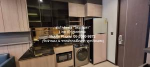 CONDO เดอะ ไลน์ อโศก - รัชดา The Line Asoke - Ratchada 1ห้องนอน 35 Square Meter 27500 บ. ใกล้กับ MRT สถานีพระราม 9 เดินทาง สะดวก เป็นคอนโดพร้อมอยู่ที่มีการตกแต่งภายในเพิ่มเติมได้แบบเรียบหรู และมีทำเลสวยสามารถมองเห็นวิวเมือง พร้อมพื้นที่ส่วนกลาง และสิ ภาพที่ 8