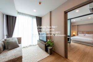 ห้องชุด LLOYD Soonvijai-Thonglor ลอยด์ ศูนย์วิจัย-ทองหล่อ 2 ห้องนอน พื้นที่เท่ากับ 54 square meter 50000 บาท ใกล้ ติด ร.พ.กรุงเทพ สภาพเยี่ยม ภาพที่ 6