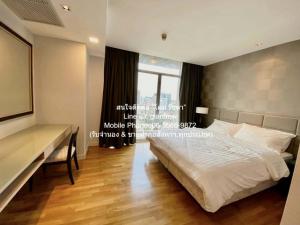 ห้องชุด Urbana Sathorn ใหญ่ขนาด 139 ตรม 2BR   ดีที่สุดในย่าน ภาพที่ 4