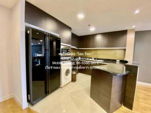ห้องชุด Urbana Sathorn ใหญ่ขนาด 139 ตรม 2BR   ดีที่สุดในย่าน ภาพที่ 6