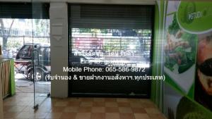 ให้เช่า อาคารพาณิชย์ฯ อาคารพาณิชย์ ABAC ม.ราม   35000 B. ใกล้กับ ใกล้ ABAC หัวหมาก, ราชมังคลากีฬาสถาน และมหาวิทยาลัยรามคำแหง อสังหาดี ภาพที่ 2