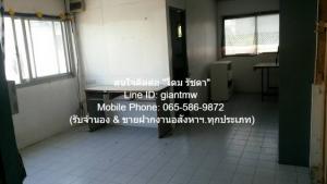 ให้เช่า อาคารพาณิชย์ฯ อาคารพาณิชย์ ABAC ม.ราม   35000 B. ใกล้กับ ใกล้ ABAC หัวหมาก, ราชมังคลากีฬาสถาน และมหาวิทยาลัยรามคำแหง อสังหาดี ภาพที่ 5