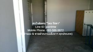 ให้เช่า อาคารพาณิชย์ฯ อาคารพาณิชย์ ABAC ม.ราม   35000 B. ใกล้กับ ใกล้ ABAC หัวหมาก, ราชมังคลากีฬาสถาน และมหาวิทยาลัยรามคำแหง อสังหาดี ภาพที่ 7