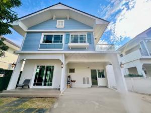 ให้เช่าบ้านเดี่ยว 2 ชั้น 50 ตรว. 3 ห้องนอน Perfect Place วงแหวน-รามคำแหง ถ.กรุงเทพกรีฑาตัดใหม่ เฟอร์พร้อมอยู่ ** รับสัตว์เลี้ยง