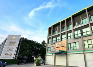 ให้เช่า โฮมออฟฟิศ 4 ชั้น ขนาดที่ดิน 21 ตรว. ถนน คู่ขนานมอเตอร์เวย์ ใกล้เมกาบางนา