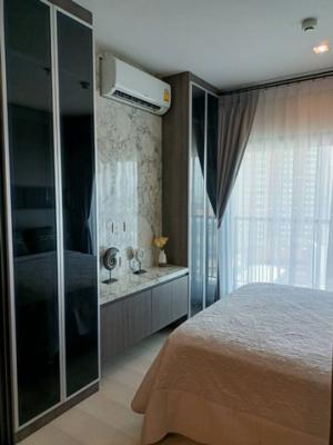 Life Sukhumvit 48 Private spacious quiet 12A floor BTS Phra Khanong ภาพที่ 2