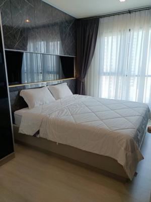 Life Sukhumvit 48 Private spacious quiet 12A floor BTS Phra Khanong ภาพที่ 3