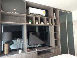 Life Sukhumvit 48 Private spacious quiet 12A floor BTS Phra Khanong ภาพที่ 4