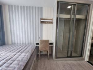 Atmoz Tropicana Bangna Private clean 6th floor BTS Udomsuk ภาพที่ 2