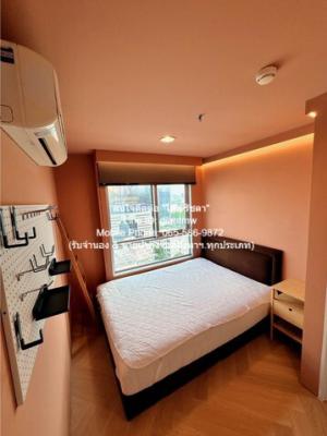 ให้เช่าคอนโด เบ็ล แกรนด์ พระราม 9 (Belle Grand Rama 9) D1 Tower ชั้น 14, 68 ตร.ม. 2 น 1 น้ำ ภาพที่ 6