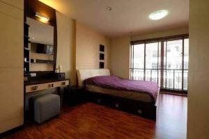 บ้านทาวน์ใหม่ 3 ชั้น3ห้องนอน 4ห้องน้ำ 2 ห้องนั่งเล่น สวนหลังบ้านถนนสุขุมวิท97 ภาพที่ 7