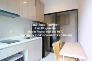ให้เช่าคอนโดพร้อมอยู่ ไลฟ์ สุขุมวิท 48 (Life Sukhumvit) ตึก S ชั้น 23, 30 ตร.ม., 1 น 1 น้ำ 1 จอดรถ), ราคา 17,000 บาท/เดือน ภาพที่ 4