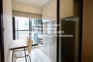 ให้เช่าคอนโดพร้อมอยู่ ไลฟ์ สุขุมวิท 48 (Life Sukhumvit) ตึก S ชั้น 23, 30 ตร.ม., 1 น 1 น้ำ 1 จอดรถ), ราคา 17,000 บาท/เดือน ภาพที่ 5