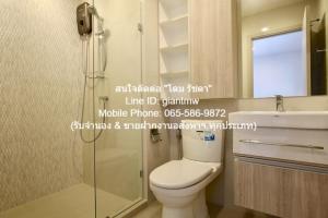 ให้เช่าคอนโดพร้อมอยู่ ไลฟ์ สุขุมวิท 48 (Life Sukhumvit) ตึก S ชั้น 23, 30 ตร.ม., 1 น 1 น้ำ 1 จอดรถ), ราคา 17,000 บาท/เดือน ภาพที่ 8
