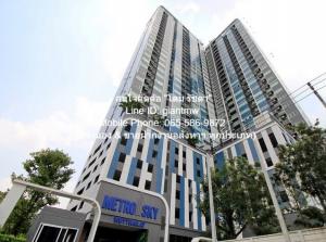 ให้เช่าคอนโด เมโทร สกาย สาทร-วุฒากาศ (Metro Sky Sathorn-Wutthakat) ชั้น 17, 22 ตร.ม. 1 น 1 น้ำ), ราคา 12,000 บาท/เดือน 