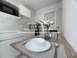 ให้เช่าคอนโด เมโทร สกาย สาทร-วุฒากาศ (Metro Sky Sathorn-Wutthakat) ชั้น 17, 22 ตร.ม. 1 น 1 น้ำ), ราคา 12,000 บาท/เดือน  ภาพที่ 4