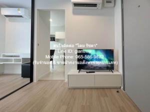 ให้เช่าคอนโด เมโทร สกาย สาทร-วุฒากาศ (Metro Sky Sathorn-Wutthakat) ชั้น 17, 22 ตร.ม. 1 น 1 น้ำ), ราคา 12,000 บาท/เดือน  ภาพที่ 5