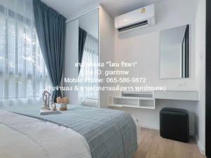 ให้เช่าคอนโด เมโทร สกาย สาทร-วุฒากาศ (Metro Sky Sathorn-Wutthakat) ชั้น 17, 22 ตร.ม. 1 น 1 น้ำ), ราคา 12,000 บาท/เดือน  ภาพที่ 6