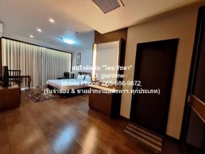 ให้เช่าคอนโด โนเบิล รีมิกซ์ สุขุมวิท 36 ติด BTS-ทองหล่อ (ห้อง Duplex ชั้น 5, 90 ตร.ม. 2 น 2 น้ำ 1 จอดรถ) ภาพที่ 5
