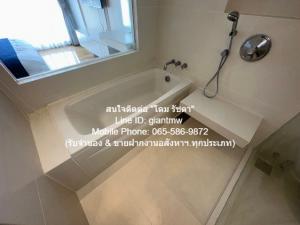 ให้เช่าคอนโด อควา สุขุมวิท 49 (AEQUA Sukhumvit 49) BTS ทองหล่อ (ชั้น 18, 60 ตร.ม. 1 น 1 น้ำ), ราคา 55,000 บาท/เดือน  ภาพที่ 7