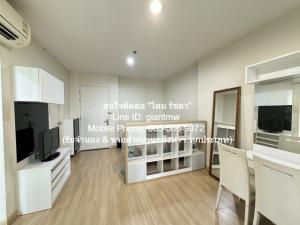ให้เช่าคอนโดพร้อมอยู่ ไลฟ์ แอท ลาดร้าว 18 (Life @ Ladprao 18) ชั้น 27, ห้องสตูดิโอ ขนาด 35 ตร.ม. 1 จอดรถ, ราคา 13,000 บาท/เดือน ภาพที่ 4