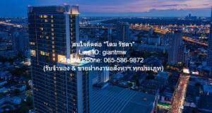 ให้เช่าคอนโด ไนท์บริดจ์ ไพร์ม อ่อนนุช (KnightsBridge Prime–Onnut) ใกล้ BTS อ่อนนุช ชั้น 30 (22.5 ตร.ม., 1 น. 1 น้ำ)