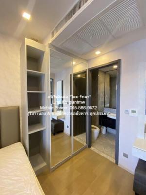 ให้เช่าคอนโด แอชตัน อโศก (Ashton Asoke) ชั้น 25 30 ตร.ม. 1 น. 1 น้ำ (Luxury Built-in & Fully Furnished), ราคา 30,000 บาท/เดือน ภาพที่ 5