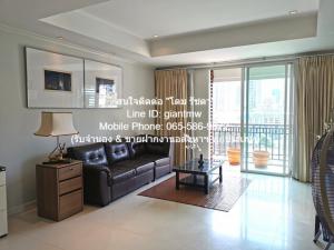 ให้เช่าคอนโด ดิ โอเลียนเดอร์ สุขุมวิท 11 ใกล้ BTS-นานา (ชั้น 9, 120 ตร.ม. 2 น 2 น้ำ), ราคา 57,000 บาท/เดือน  ภาพที่ 3