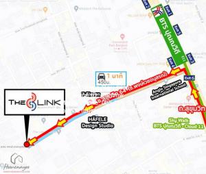 ให้เช่าคอนโด เดอะ ลิ้งค์ สุขุมวิท 64 (The Link Sukhumvit 64) ใกล้ BTS-ปุณณวิถี (ชั้น 2, 35.07 ตร.ม. 1 น 1 น้ำ 1 จอดรถ) ภาพที่ 2