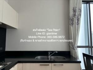 ให้เช่าคอนโดหรู ฟิวส์ สาทร-ตากสิน (BTS-วงเวียนใหญ่) ชั้น 23 56 ตร.ม. 2 น 1 น้ำ 1 จอดรถ, ราคา 26,000 บาท/เดือน ภาพที่ 7